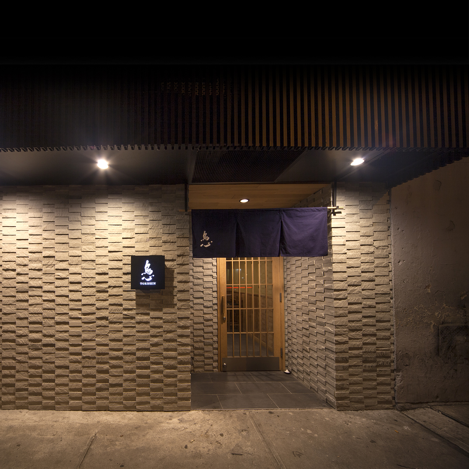 torishin_front_square - Torishin 660