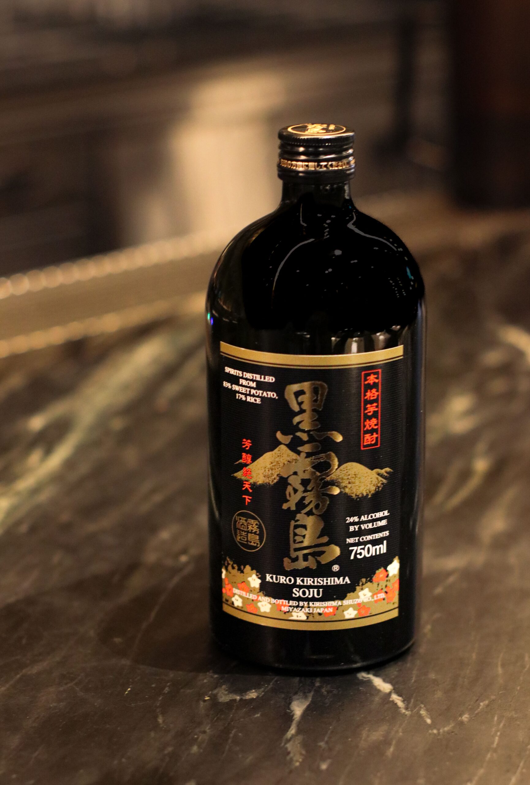 0J2TkS9k - Kuniaki Yoshizawa