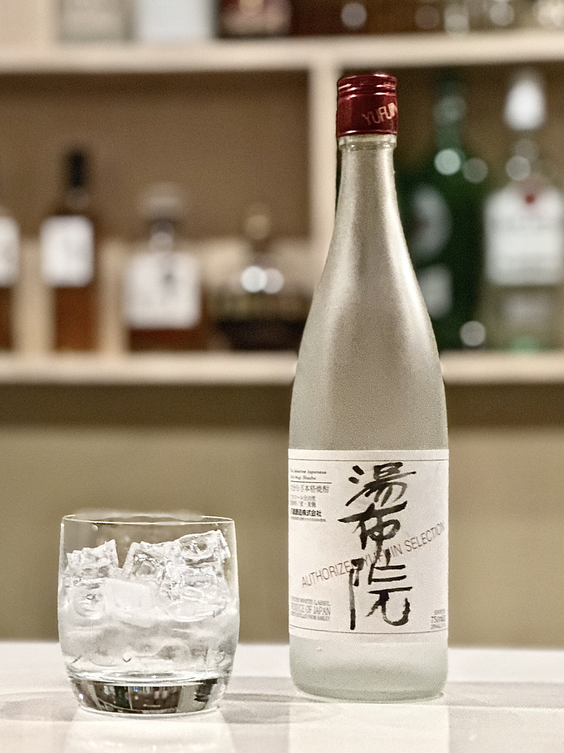 IMG_0895 - Naoto Sawaki